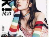 娱乐吃瓜封面图片高清,娱乐吃瓜封面背后的秘密大揭秘