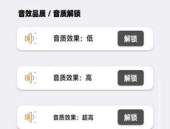 天庭娱乐3621官网app下载,一键下载，畅享娱乐新体验