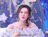 娱乐圈吃瓜李宏毅,娱乐圈吃瓜达人，揭秘明星幕后故事