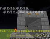 红石娱乐第七,引领未来娱乐潮流的革新之作