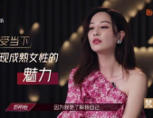 娱乐吃瓜酱玫瑰女人,娱乐吃瓜酱的甜蜜诱惑