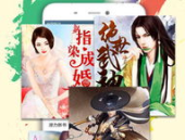 吃瓜娱乐达人小说,揭秘吃瓜达人的娱乐江湖