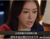 娱乐吃瓜酱啥意思,网络热词背后的趣味与思考