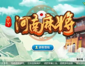 丫丫商丘娱乐,探寻商丘地区娱乐新风尚