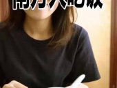 娱乐吃瓜酱中国才有的仪式感,揭秘娱乐吃瓜酱的神秘仪式