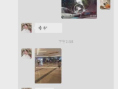 近期娱乐热门吃瓜事件视频,揭秘近期热门事件幕后真相