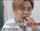 娱乐吃瓜酱哥哥的压迫感,揭秘压迫感背后的娱乐真相