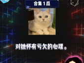 娱乐圈八卦吃瓜主播,揭秘吃瓜主播背后的八卦秘闻