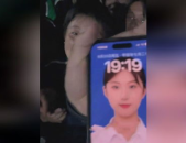 娱乐吃瓜酱的画面图片高清,高清画面下的娱乐圈风云