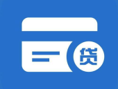 邮政储蓄10万无息贷款,创业梦想轻松起航