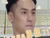 娱乐吃瓜头像图片男,揭秘校园吃瓜达人，男生头像背后的故事