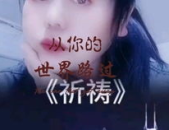 娱乐吃瓜八卦吐槽,揭秘明星幕后故事,笑谈八卦吐槽