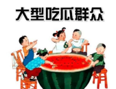娱乐吃瓜718社会瓜,娱乐圈幕后风云与热点事件深度解析