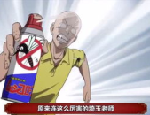 吃瓜群众微娱乐,揭秘娱乐圈幕后趣闻