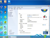 win7系统官方下载,回顾经典桌面操作系统的辉煌历程