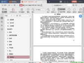吃瓜娱乐圈素材下载网站,吃瓜素材网站大汇总,一网打尽明星幕后故事