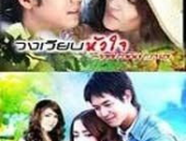 钻石边缘的珍珠,钻石边缘珍珠的独特魅力与时尚演绎