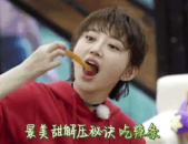 娱乐圈吃瓜大姨是谁呀,揭秘神秘网络红人背后的故事