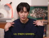 娱乐吃瓜的男演员,揭秘那些年男演员的幕后趣事