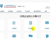 8月各皮卡厂商优惠策略关集及这款皮卡最低91万带回家内饰华丽表观霸气及关于建订印发《航班备降作事规矩》的报告直降1万元！