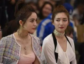 娱乐圈吃瓜真的假的,真假难辨的娱乐新闻揭秘