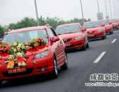成都租婚车,打造浪漫婚礼的完美选择
