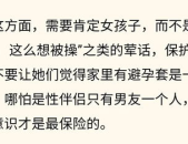 娱乐圈含推理文,揭秘明星背后的秘密与真相