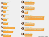 娱乐吃瓜酱周期,揭秘娱乐圈周期性热点事件背后的真相