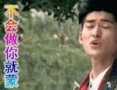 吃瓜娱乐圈盛舒,娱乐圈的瓜田瓜语，揭秘明星背后的故事
