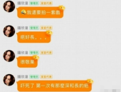 做娱乐吃瓜号怎么赚钱,轻松赚钱的秘诀解析