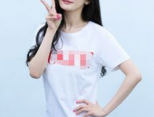 娱乐吃瓜酱无锡三岁女童,揭开背后惊人真相