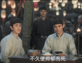 娱乐场所日常吃瓜,揭秘日常吃瓜背后的故事与真相