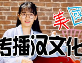 娱乐吃瓜酱胡编乱造,明星背后的惊天秘密，吃瓜群众必看！