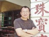 杭州桃色事件流出,揭秘背后真相与影响