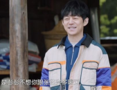 张艺兴吃瓜娱乐完整版视频,吃瓜娱乐幕后故事全记录