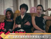 娱乐吃瓜酱外国小哥视频,带你领略异国风情的趣味瞬间