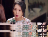 娱乐吃瓜助理是真的吗,真相还是虚构?