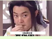 吃瓜少女娱乐,吃瓜少女带你领略娱乐圈风云变幻