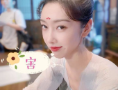 娱乐圈吃瓜爆料成毅,娱乐圈吃瓜爆料背后的真相揭秘