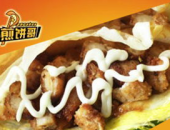 煎饼哥加盟,小本创业，健康美味，财富共赢”