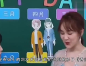 吃瓜娱乐路人甲,揭秘娱乐圈幕后故事