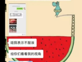娱乐吃瓜酱谈学习,娱乐吃瓜酱教你轻松学习新技能