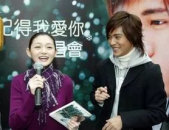 娱乐吃瓜酱择偶标准,择偶标准大公开,揭秘明星恋爱秘籍!