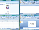 word excel2007下载,Word与Excel 2007协同自动化文档生成指南