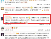 最新的娱乐吃瓜视频网站,热门视频网站独家放送!