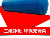 唐心月饼创始人刘海陶的月饼立异一口吃出非遗文明的甜咸香！，正式退出史书舞台：微软Win781今日完成援救不会再取得安定更新