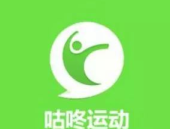咕咚运动,打造全方位运动社交平台，助力健康生活新时尚