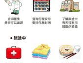 吃瓜娱乐奇葩网名大全女,吃瓜娱乐，奇葩女生网名大盘点