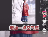 娱乐圈吃瓜言情小说,瓜田里的甜蜜爱情