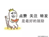 娱乐吃瓜酱靠什么赚钱的,揭秘自媒体赚钱之道